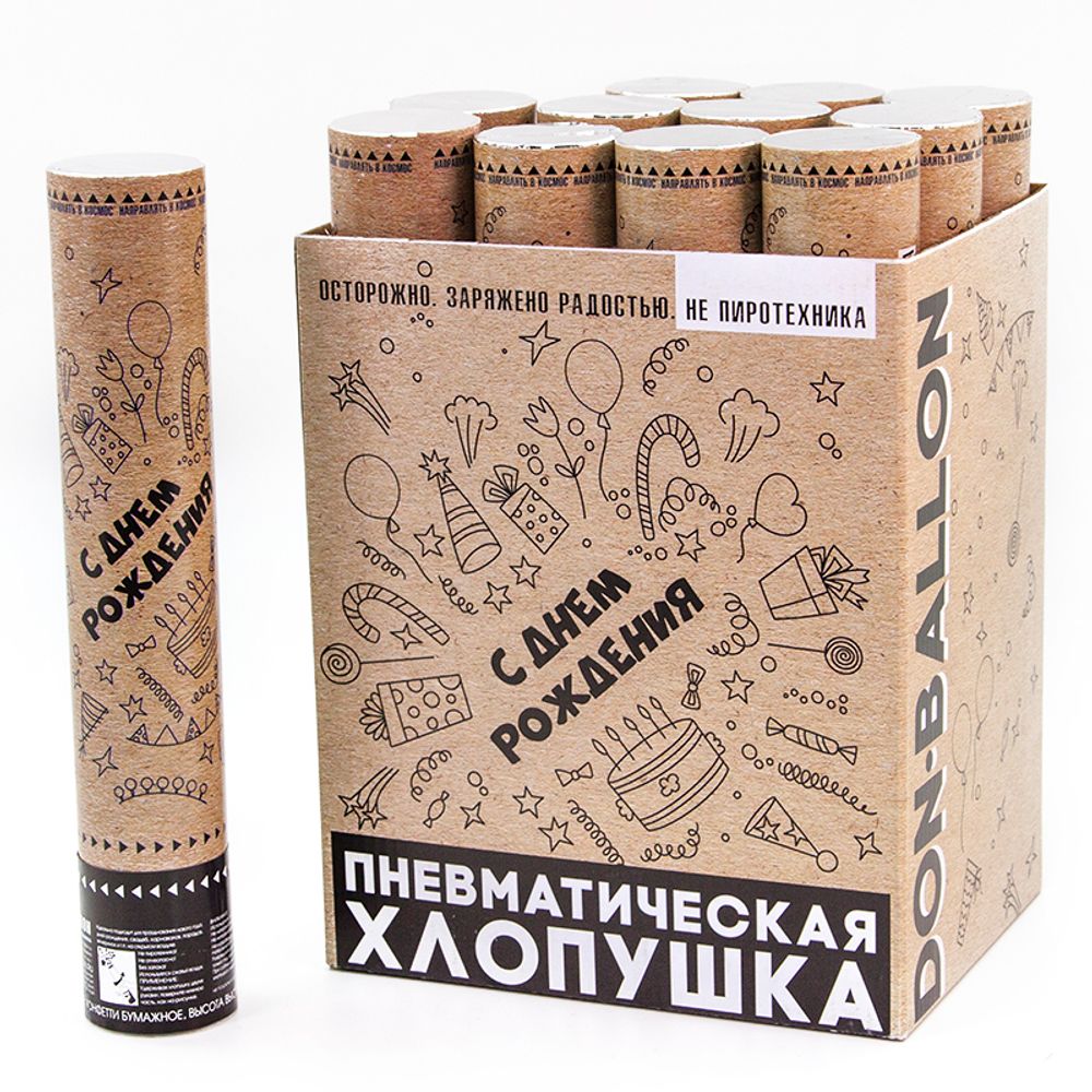 Пневмохлопушка (12/30 см), С Днем Рождения! (вечеринка), Круги тишью, Ассорти, 1 шт.