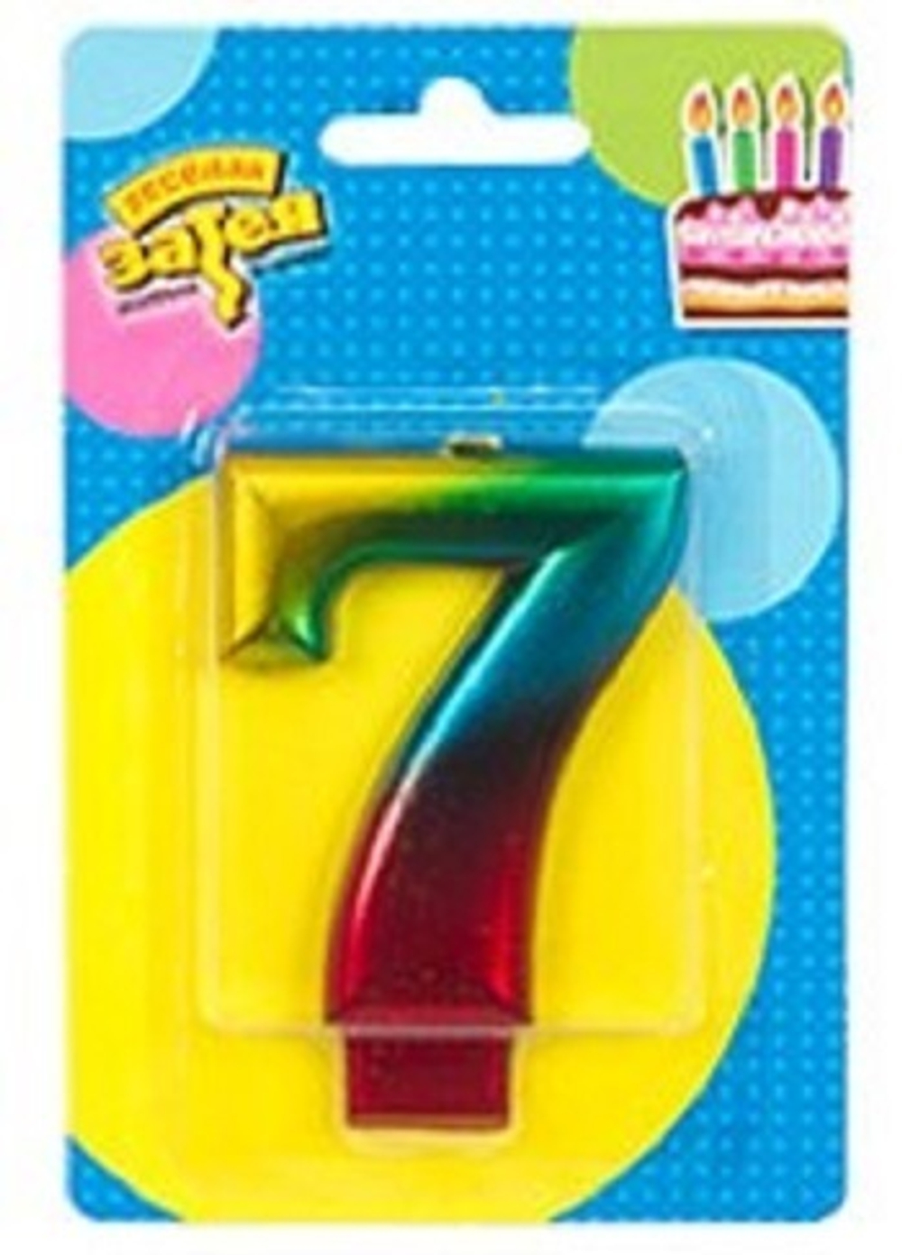 Свеча -цифра "7" Радуга металлик 8см/V