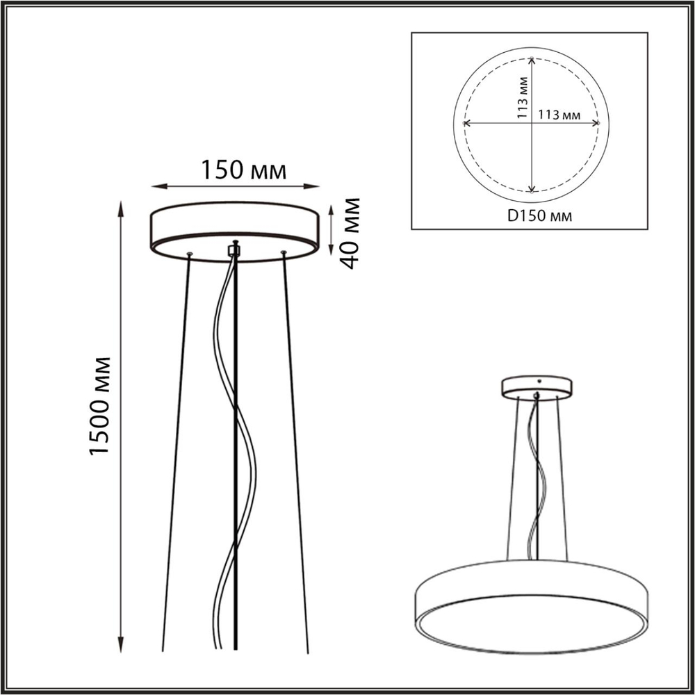 7755 (7757)/L SN 539 Подвесное крепление для светильника QUASAR LED металл/белый 1,5м QUASAR