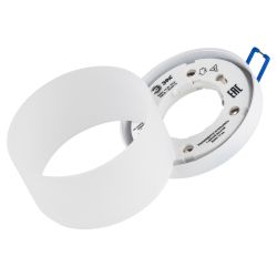 Светильник встраиваемый ЭРА DK98 WH под лампу GX53 белый