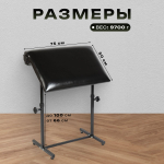 Тату холдер Massagecomplekt Proff, черный