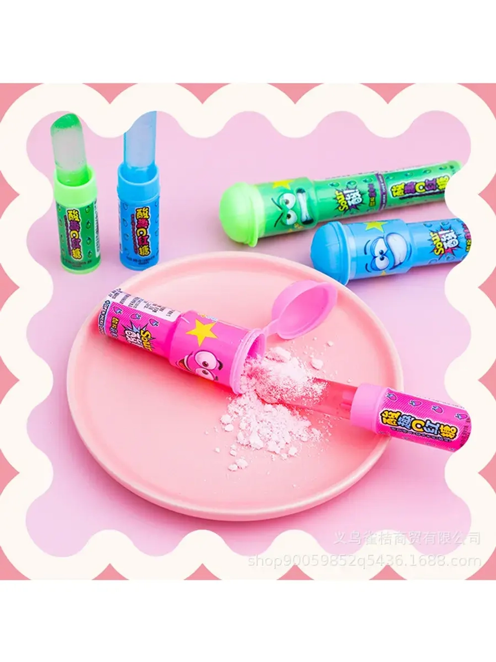 Конфеты "Леденец-Помада" с кислой пудрой 5 шт