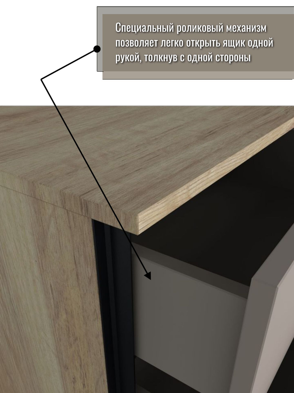 Тумба под телевизор Сиэтл, 4 ящика, бежевый