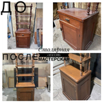 Реставрация комодов и тумб