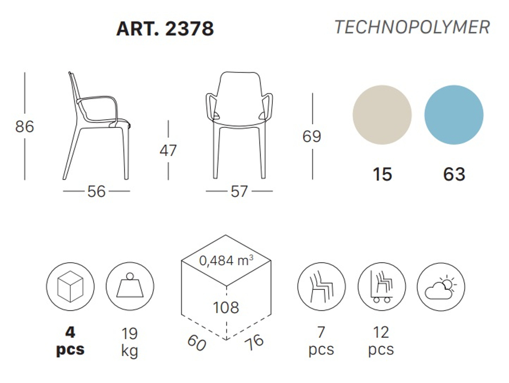 Кресло пластиковое Scab Design Ginevra Go Green, тортора