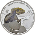 ПОРТУГАЛИЯ, 2022, 5 ЕВРО [СЕРЕБРО]