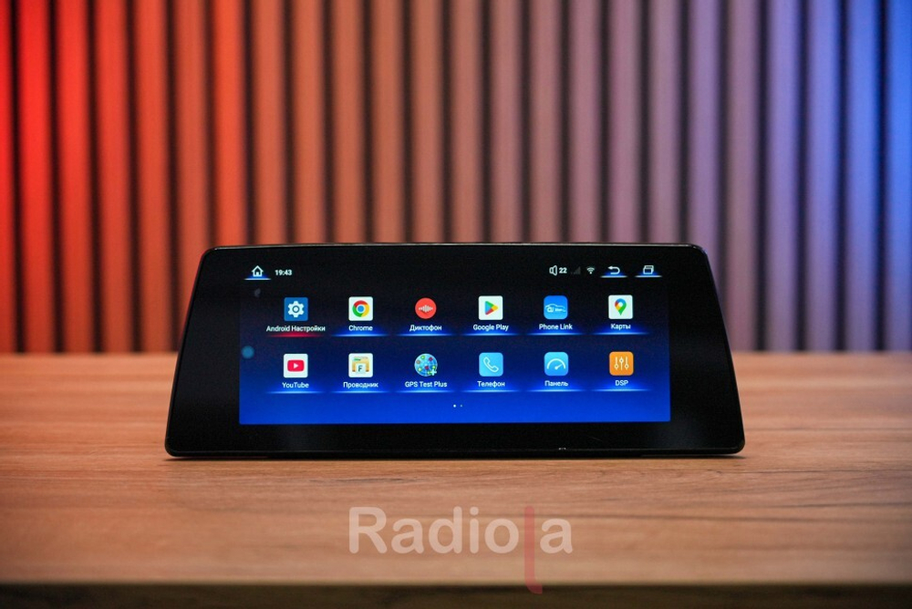 Магнитола для BMW 5-серия F10 2010-2013 CIC - Radiola RDL-6278-L монитор 10.25" на Android 13, 8+128Гб, CarPlay, 4G SIM-слот