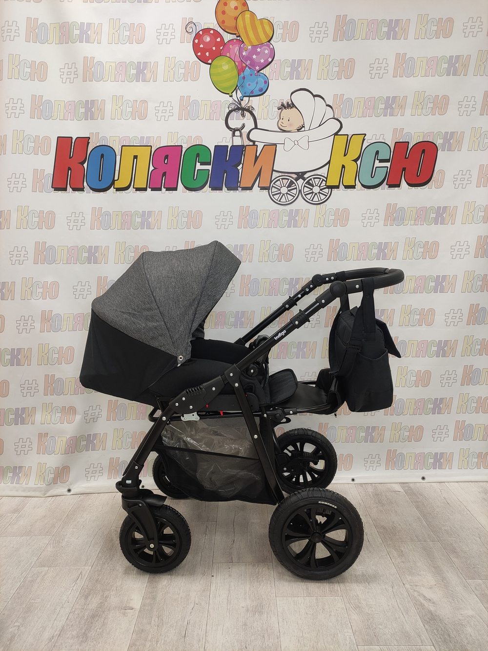 Коляска модульная Indigo Charlotte Sity cs 04 (черный+т.серый)