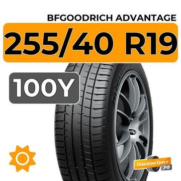 BFGoodrich AdVantage 255/40 R19 100Y XL
