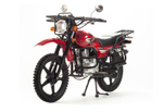 Мотоцикл дорожный Motoland FORESTER 200 красный