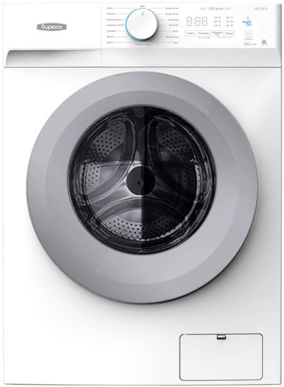 Стиральная машина Biryusa WM-MG714/15