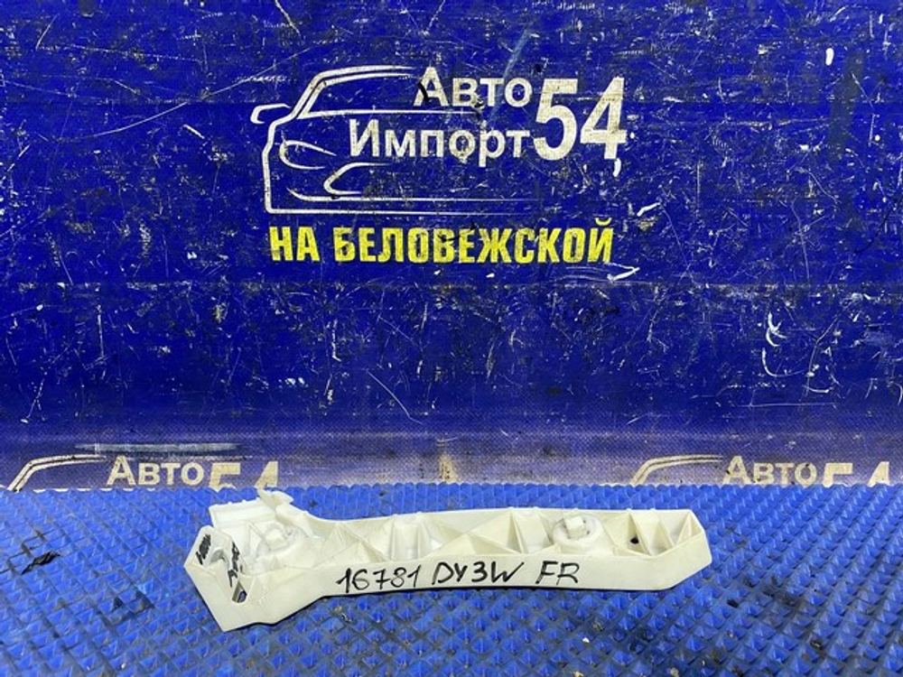 Крепление бампера переднее правое MAZDA DEMIO 2005-2007