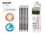 Карандаш ч/г НВ пластик. "Black" с ластиком, корп. трехгран. (Mazari) (Комплект 48шт.)