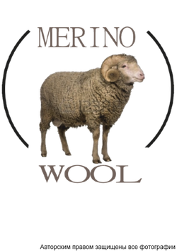 Термобелье мужское Tapio 565B