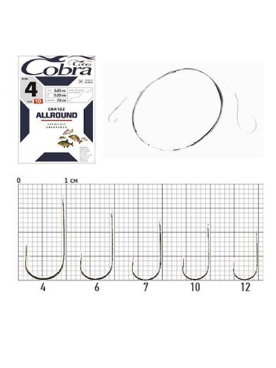 Крючки с поводком Cobra ALLROUND 70cm, 0,20mm, размер 4 (5упк.по 10шт.)