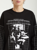 Мужской Лонгслив Grids