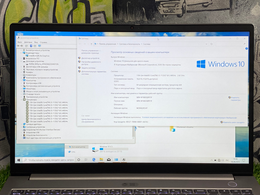 Ноутбук Lenovo 15.6' i5-1135G7/ Iris Xe/16GB/256GB/ FHD IPS/ Thinkbook 15 G2 ITL[20ve0056ru]/Windows 10