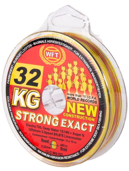 Леска плетёная WFT KG STRONG EXACT ELECTRA 700 Multicolor 480 м, 0,22 мм