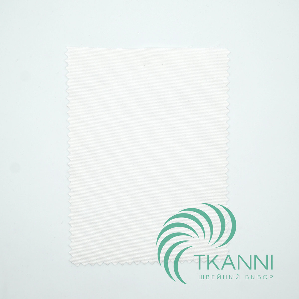 Ткань Тасмин