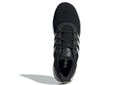 Кроссовки Adidas Ultraboost Dna Prime