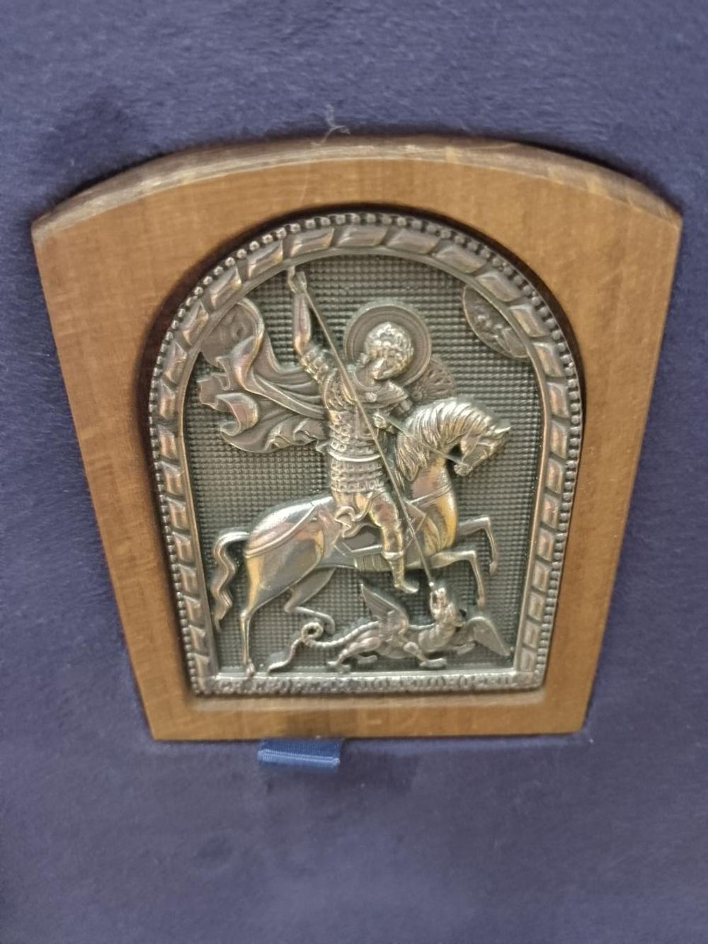 "Кодекс чести русского офицера" Подарочный набор: книга в кожаном переплете с иконой "Георгий Победоносец"