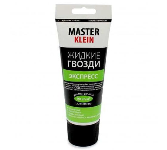 Жидкие гвозди Master Klein экспресс 100 мл