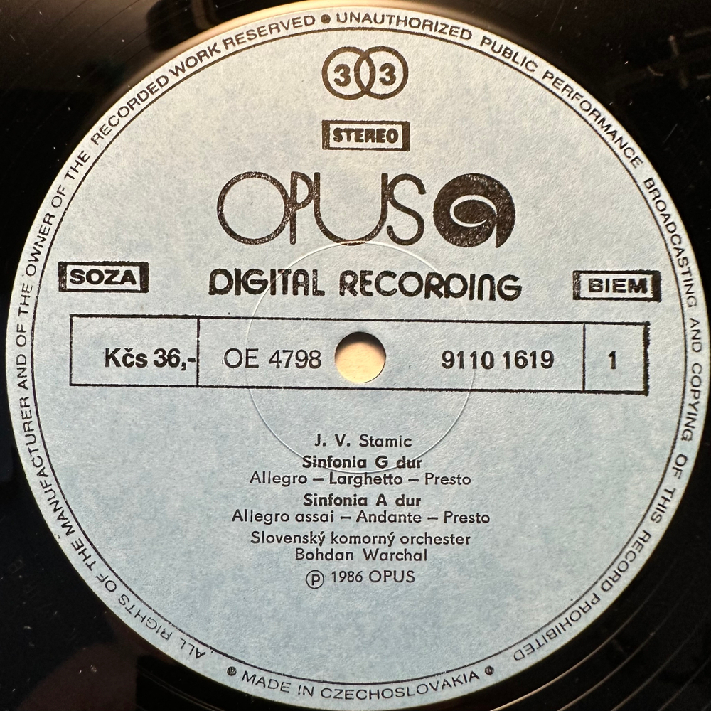 Словацкий камерный оркестр - Симфонии (Чехословакия 1986г.)