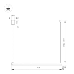 Светильник SP-UMBRA-HANG-H-L900-15W Warm3000 (BK, 120 deg, 230V) (Arlight, IP20 Металл, 3 года) 036941