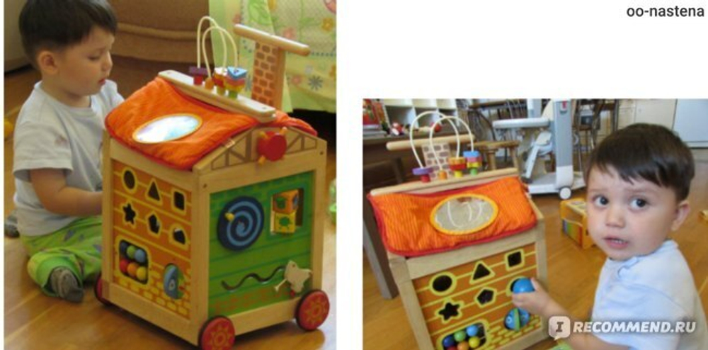 Каталка "Фермерский домик" I`m toy 9-0165