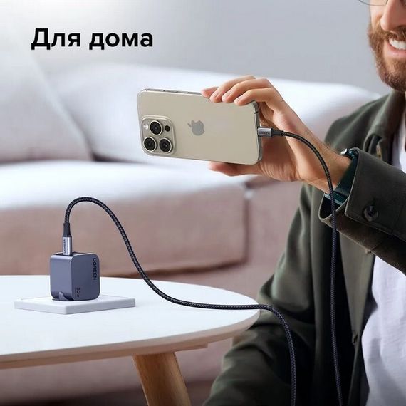 Сетевое зарядное устройство Ugreen X703 Nexode Pro 30W PD GaN (35006) серый