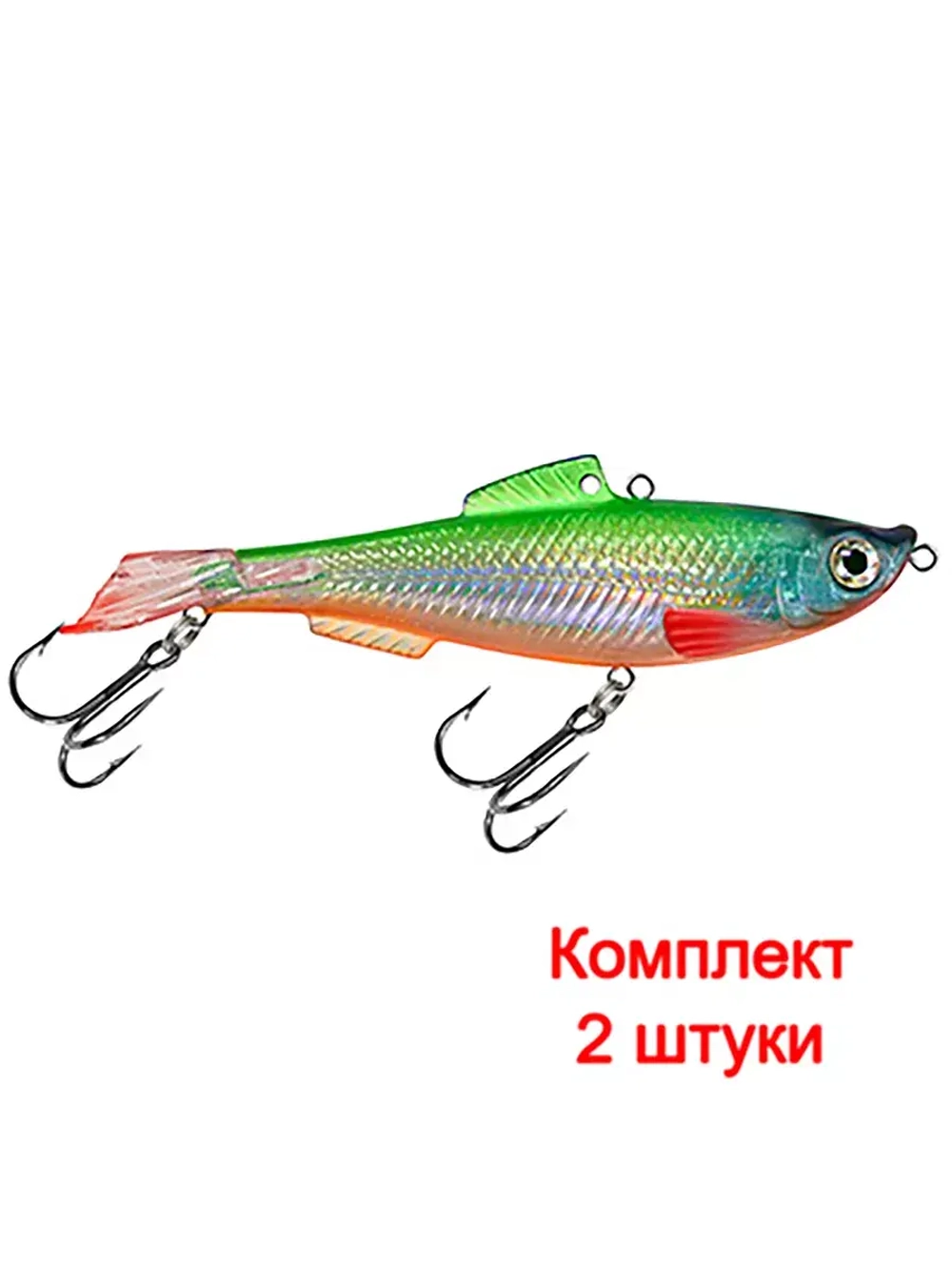 Балансир для рыбалки AQUA ТЮЛЬКА