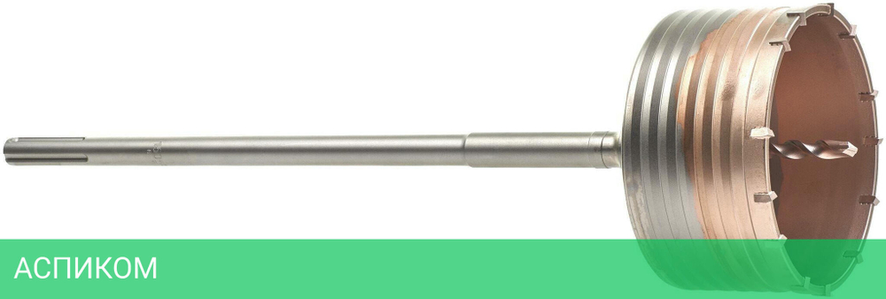 Коронка Milwaukee SDS Max TCT 150x550 (4932373890)