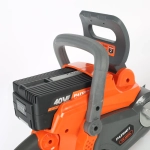 PATRIOT СS 402XL пила цепная аккумуляторная (1 x 2.5 Ач, ЗУ) 220201402