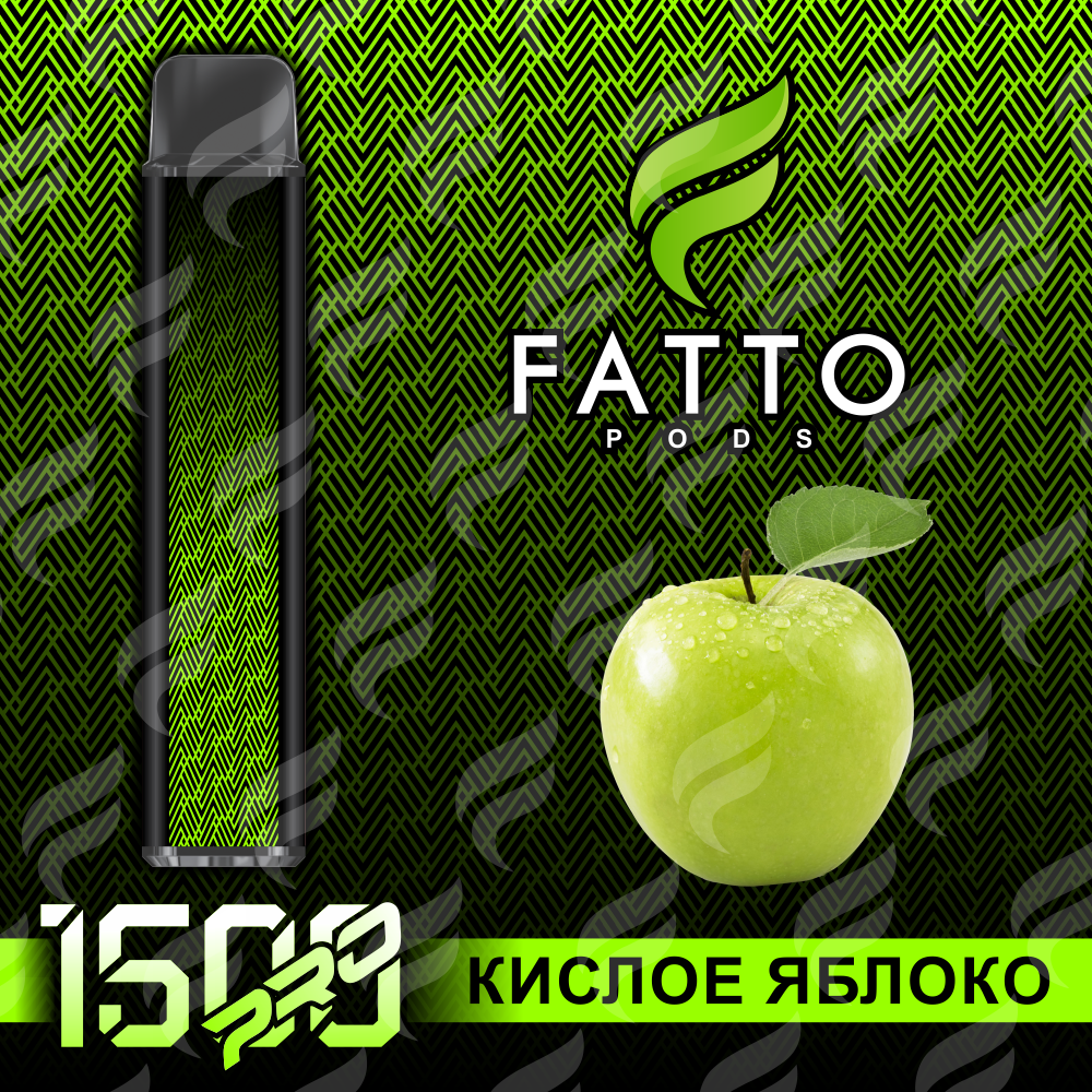 FATTO PODS PRO - Sour Apple (2% nic)