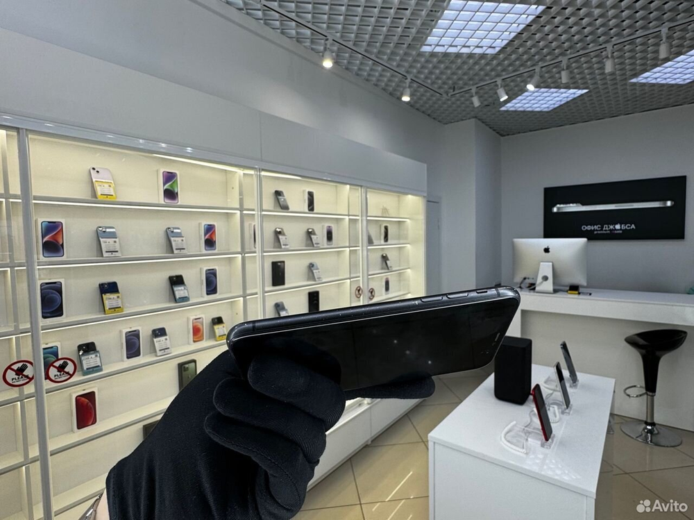 iPhone 11 256 ГБ б/у