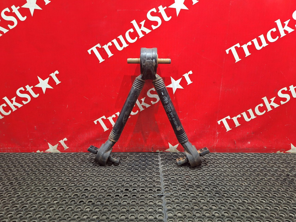 Тяга реактивная V-образная