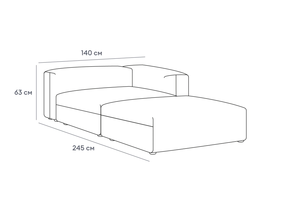 Модульный диван Sorrento