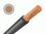 Кабель КГ-ХЛ 1х240
