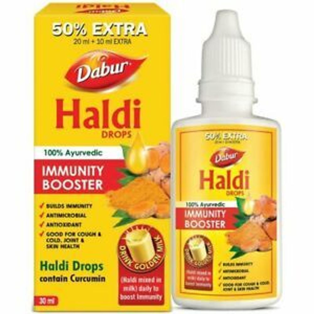 Капли Dabur Haldi drops для иммунитета  30 мл