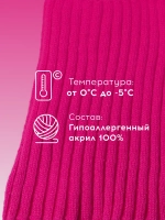 Шапка для девочки осенняя со снудом