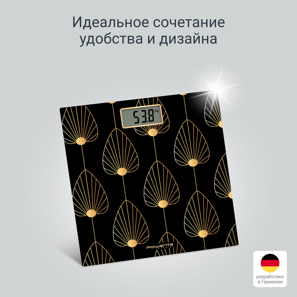 Напольные весы Rowenta Premiss BS1438V0