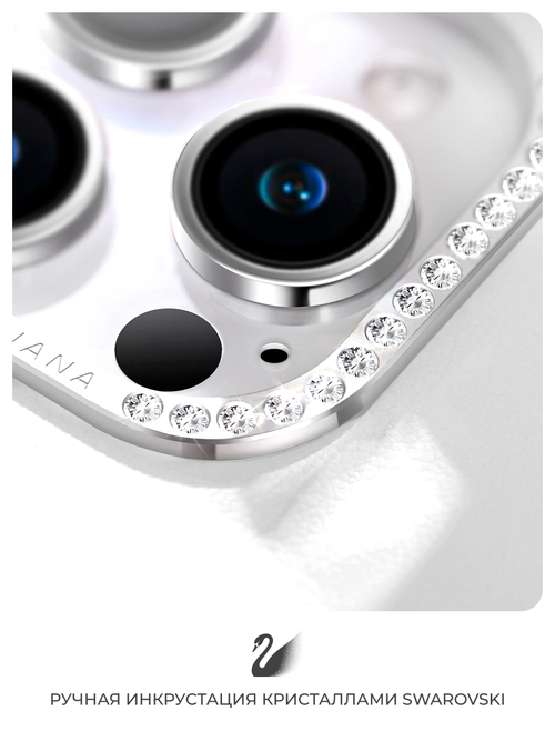 Чехол PYNANA для iPhone 16 Pro кожа, Swarovski белый