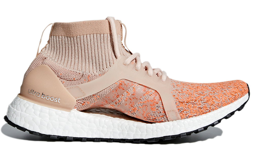 Adidas Ultraboost X All Terrain Ltd Hyper Sneakers
