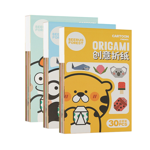 Набор бумаги для оригами "Origami"