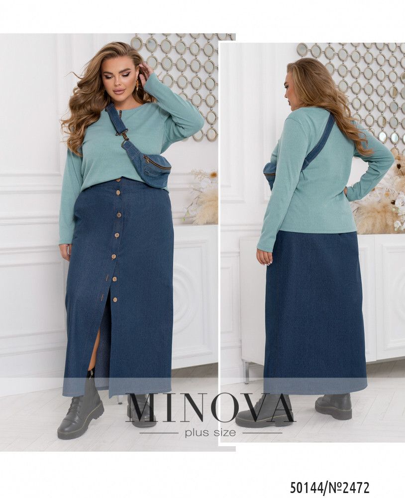 Водолазка 2472-мята Minova Водолазка 2472-мята Minova