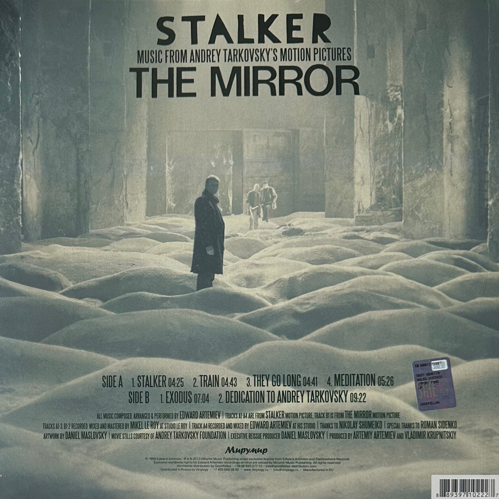 Edward Artemiev ‎– Stalker / The Mirror - Music From Andrey Tarkovsky's Motion Pictures (Россия 2013г.)