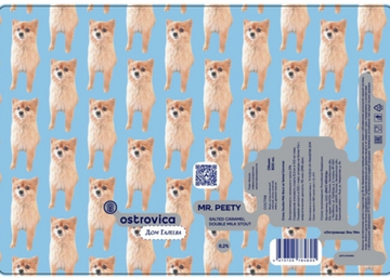 Банка 0.45 Mr. Peety // Ostrovica (Мск)