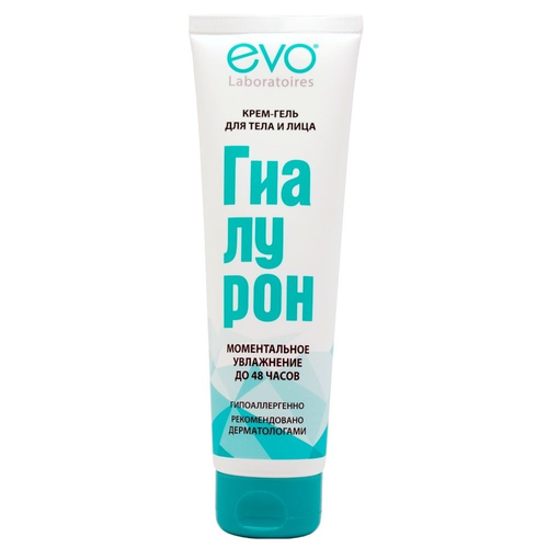 EVO Крем-гель для тела и лица «Гиалурон» 150 мл