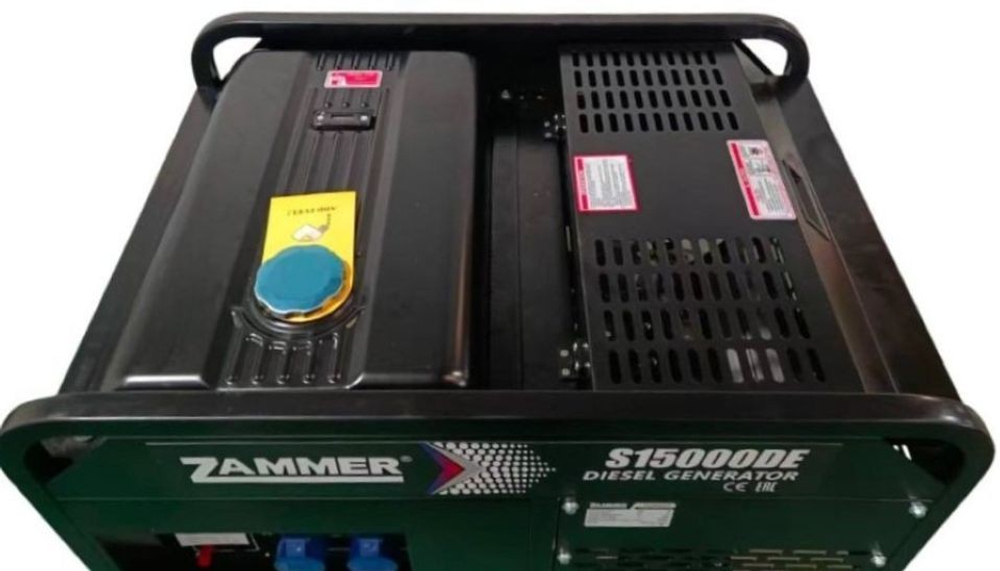 Генератор дизельный Zammer S15000DE
