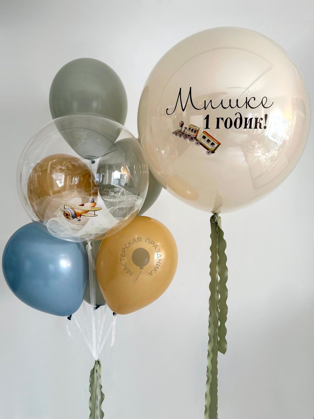 Воздушные шары на годик №8912  Изображение2